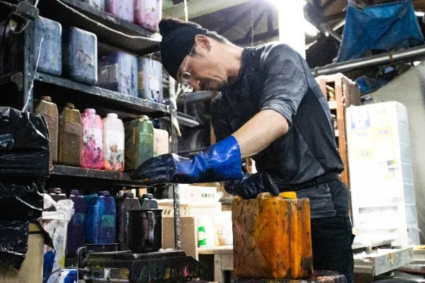 角野晒染株式会社　2025