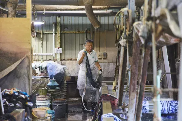 株式会社協和染晒工場　2024