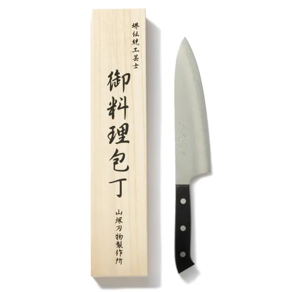 第3回　銀三180牛刀シリーズ