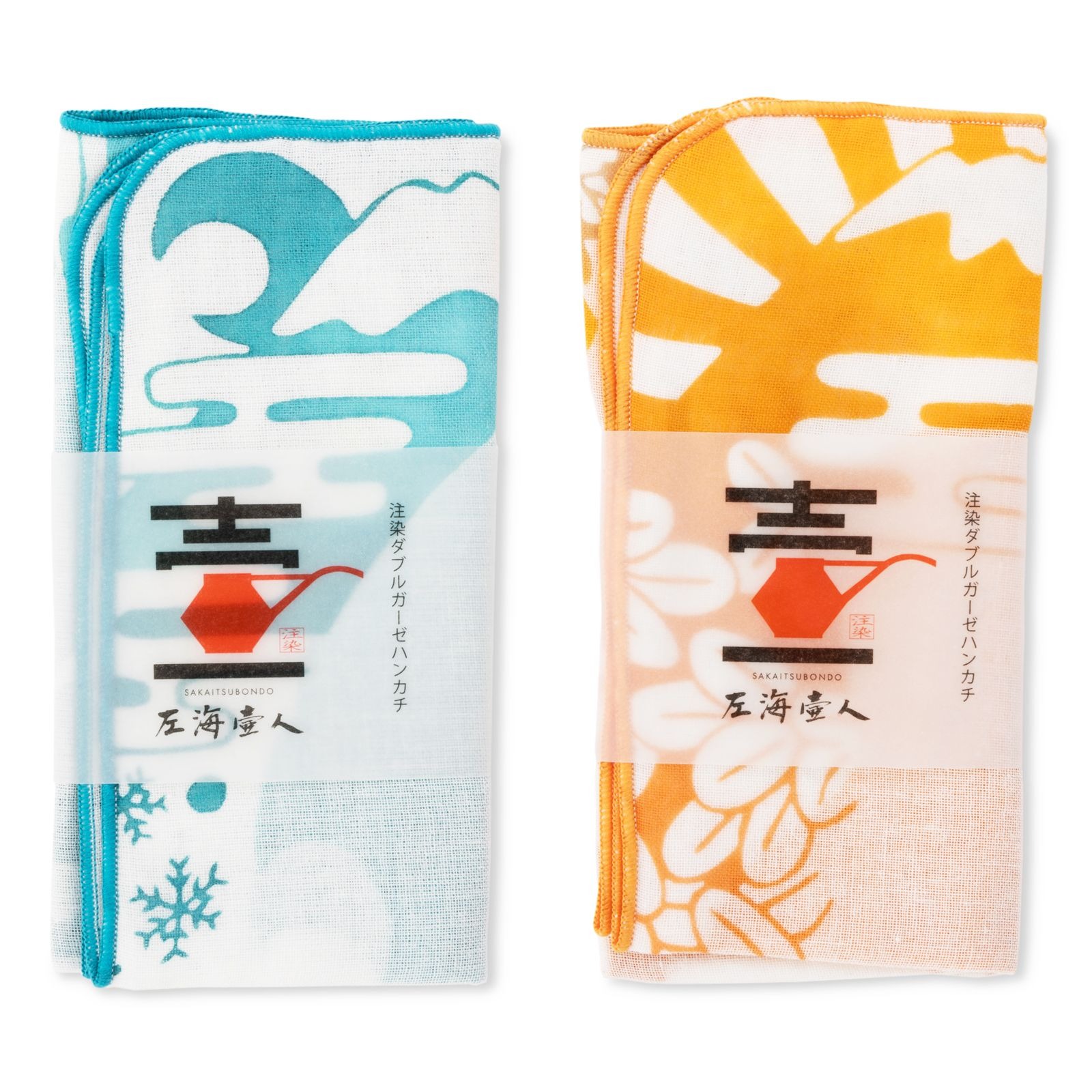 第2回　注染ダブルガーゼハンカチ　干支シリーズ