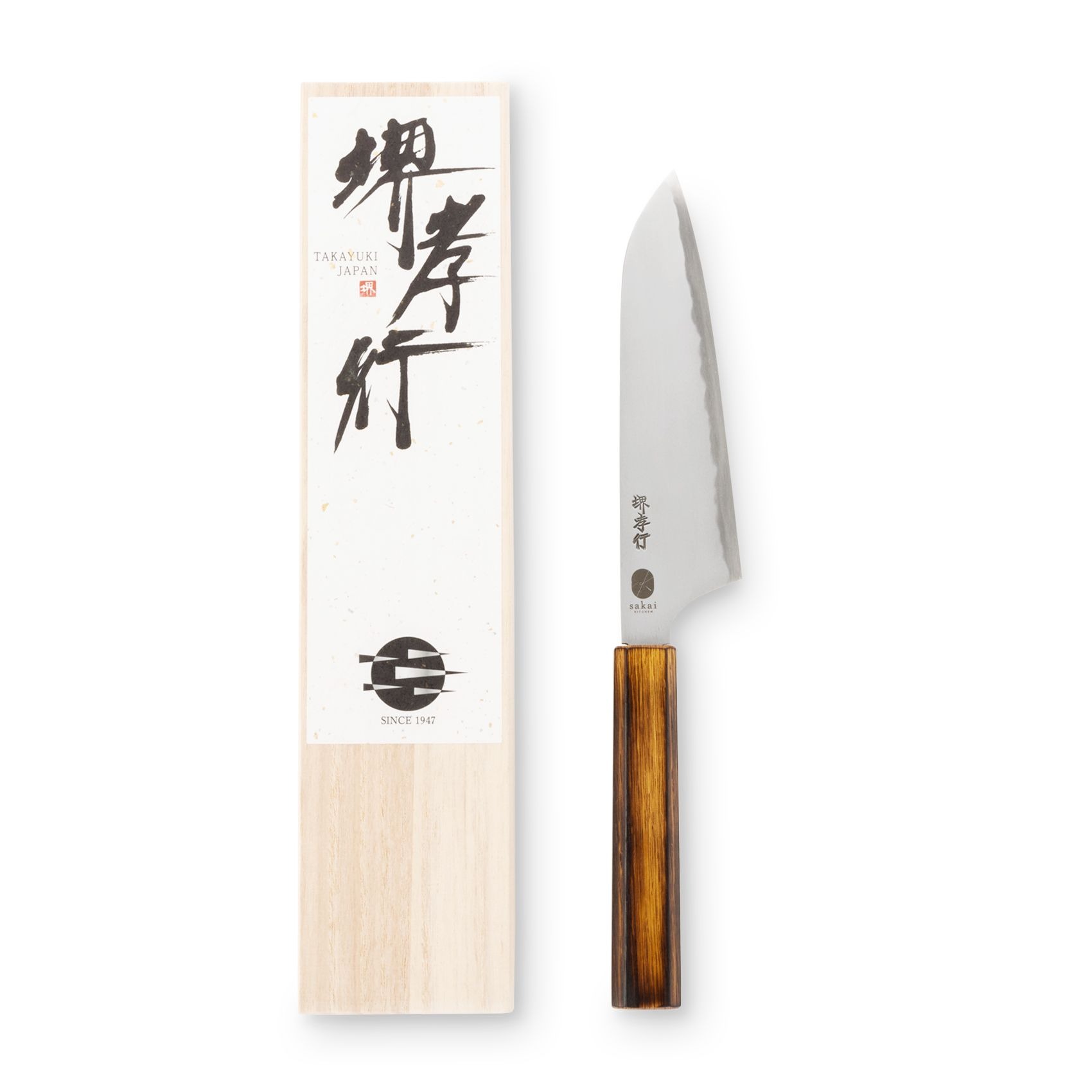 第2回　「煤黒」和三徳包丁（堺キッチンオリジナル ）