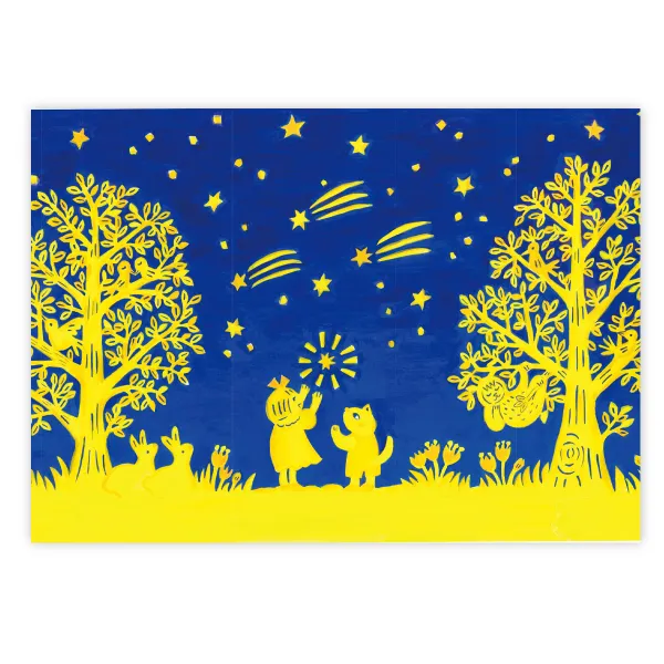 第1回　WASIL 〈佐山愛〉夜の森S