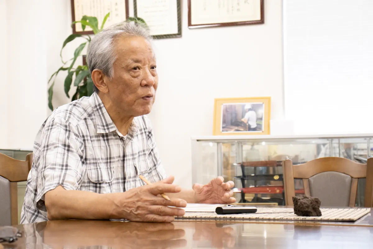 株式会社山脇刃物製作所　2025.10