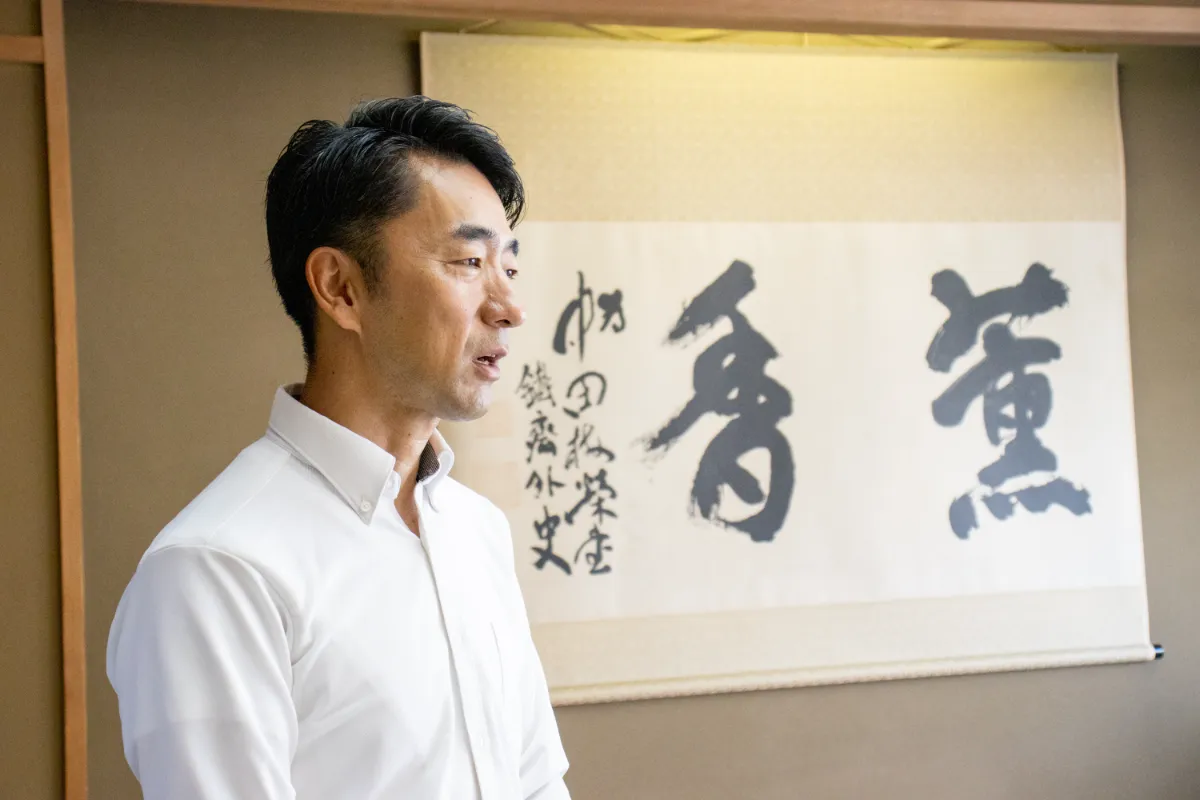 株式会社梅栄堂　2025.10