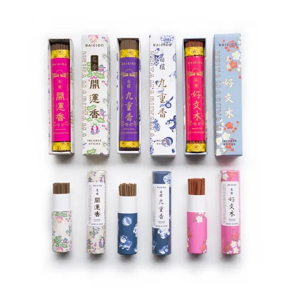 第5回 KEITA MARUYAMAお香シリーズ