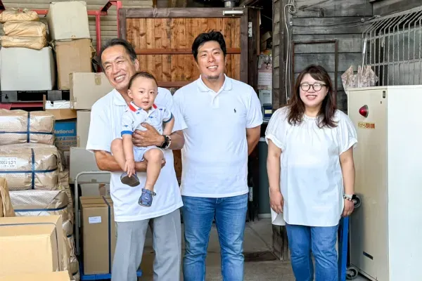 株式会社武田晒工場　2025.10